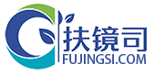 扶镜司